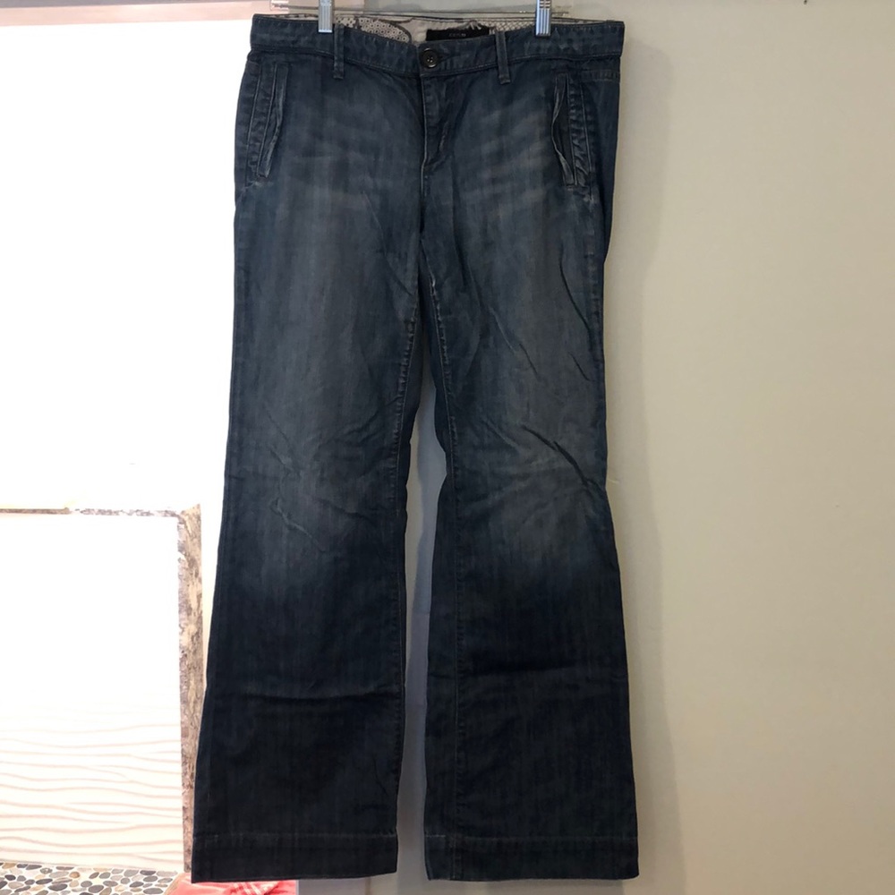Used Joe’s Jeans trouser style